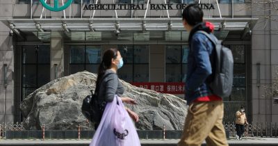 China’s commercial banks acquire net $289B of forex in January-July period