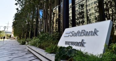 SoftBank plans record ¥1T bond sale to fund OpenAI investments