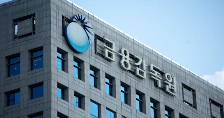 South Korea Deploys AI to Bust Crypto Market Manipulation