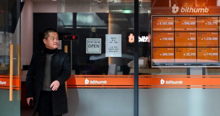 Bithumb Locks In 2028 IPO as Crypto Listing Race Heats Up