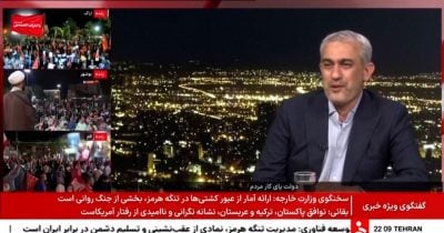 US expands Iran sanctions, warns nations to cut ties or face exclusion from dollar system