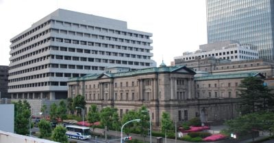 Japan’s Ministry of Finance requests 38.7T yen budget as total government spending bids shatter records