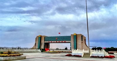 China debuts largest AI industrial park in Ulanqab, betting big on desert computing