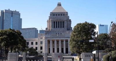 Japan bond volatility drives surge in futures trading in Singapore