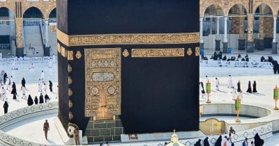 UAE uneasy over Mecca defense pact amid 2026 Iran war tensions