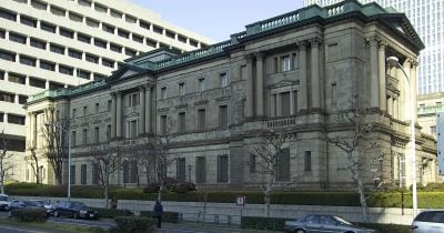 US government backs Japan in coordinated yen intervention for first time since 2011