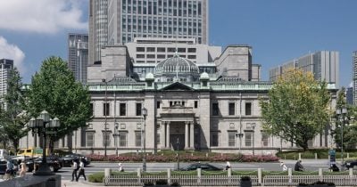 Yen strengthens as speculation mounts over Bank of Japan rate hike