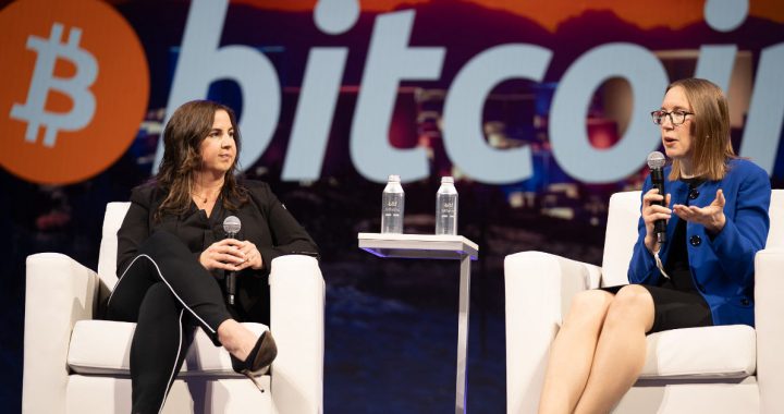 SEC Commissioner Hester ‘Crypto Mom’ Peirce Advocates Privacy-Preserving Tech 