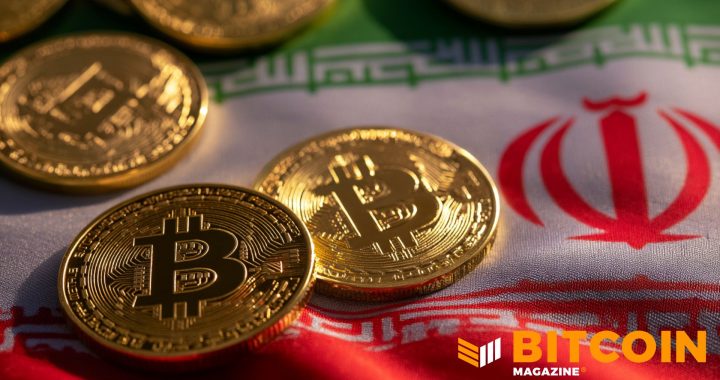Feds Probing Binance Over Iran’s Bitcoin Use: Report