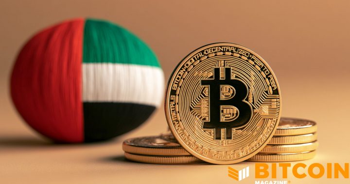 Standard Chartered Debuts Bitcoin Trading In the United Arab Emirates 