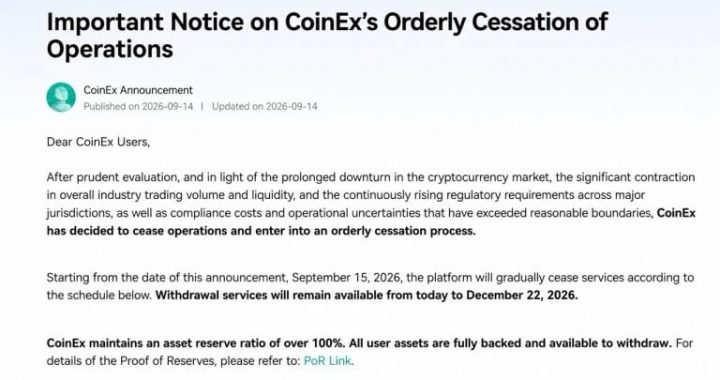 Coinex Is Closing After 9 Years, and Its Founder Won’t Sell It