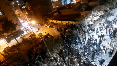 Iran sentences protester to death for January 2026 unrest: HRANA