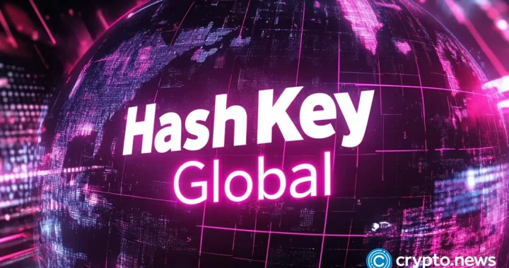 HashKey joins DTCC digital assets working group