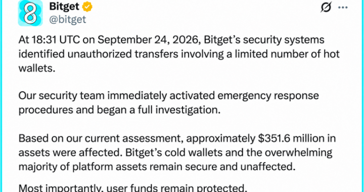 Everything We Know About Bitget’s Massive $351M Hack