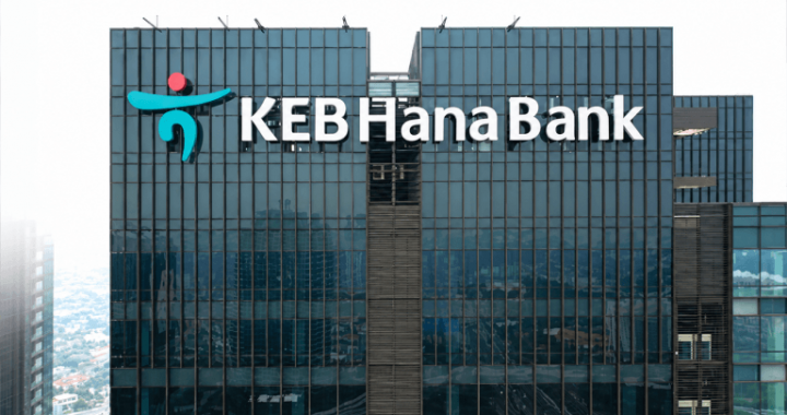 Hana Bank Put $100M on Blockchain and Skipped the 5-Day Wait