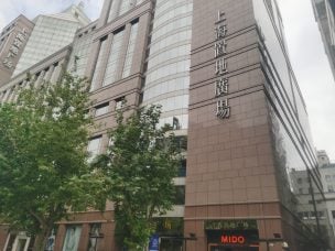 China’s economy enters critical phase for year-end stimulus