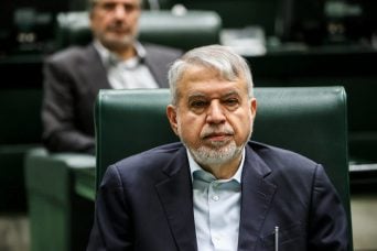 Iranian President Pezeshkian’s UN speech fuels speculation on leadership future