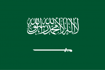 Saudi Arabia shuts East-West pipeline after drone strikes traced to Iraq