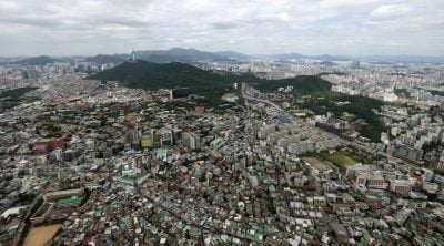 South Korea’s expanded espionage law takes effect to protect chip technology