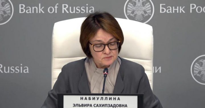 Russia Launches Digital Ruble Nationwide With 87K New Accounts