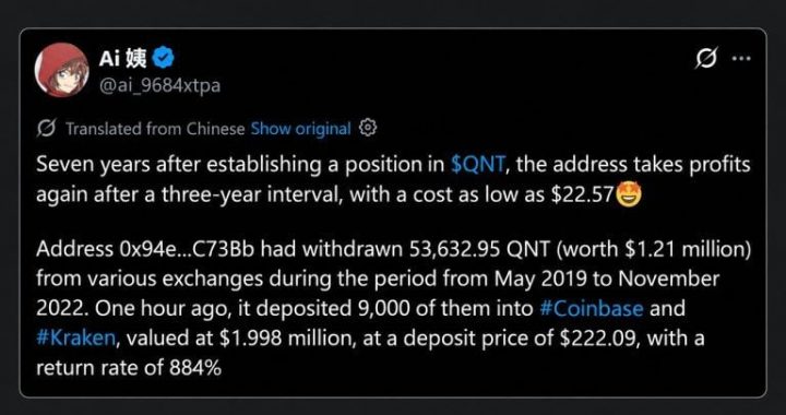 Quant Price Hit $373 This Week Then a 2019 Whale Cashed out $2 Million