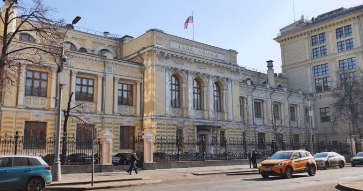 Russia Classifies Crypto as Major Risk to Monetary Sovereignty