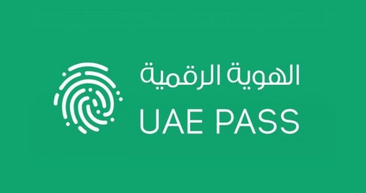 UAE Taps Avalanche to Secure Digital Identity for 12.5M People