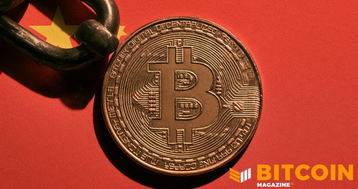 China Moves to Confiscate $5 Billion in Bitcoin From Fraudster Who Fled to UK: Report