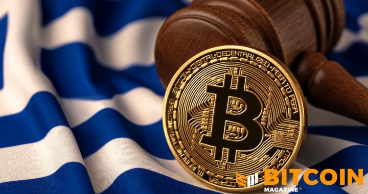 Greece Plans Crypto Capital Gains Tax: Report
