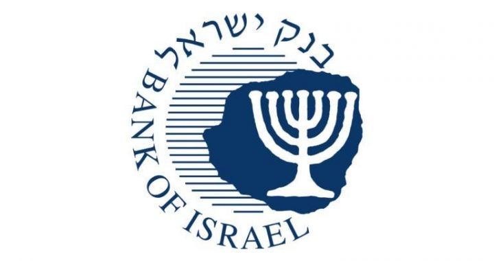 Bank of Israel Rejects Netanyahu’s Crypto Sanction-Evasion Plan