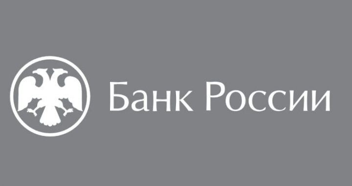 Russia Sets July 2027 Deadline to Halt P2P Crypto Transactions