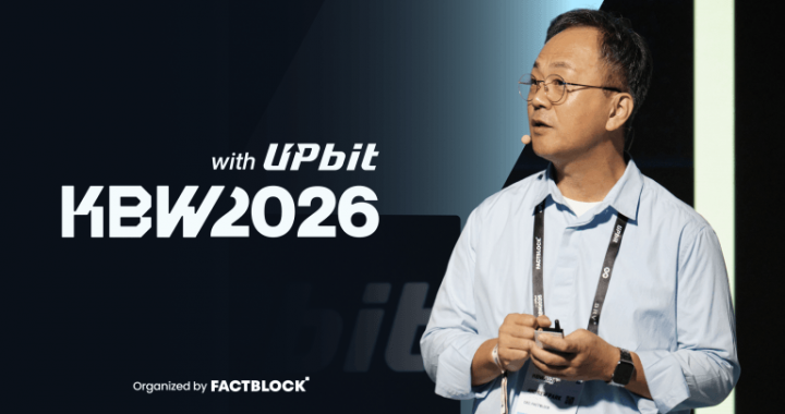 FactBlock’s Institutional Shift Takes Shape at KBW2026