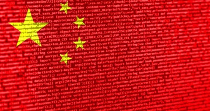 China Targets 2030 to Complete National Blockchain Network