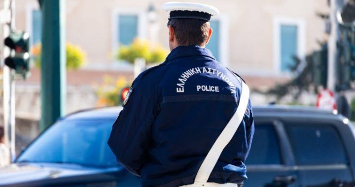 Greek Police Bust Alleged $9M AI Crypto Scam That Promised to Double Money
