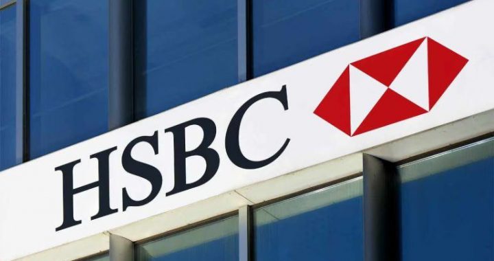HSBC Redcoin to Start With Transfers and Payments in Hong Kong