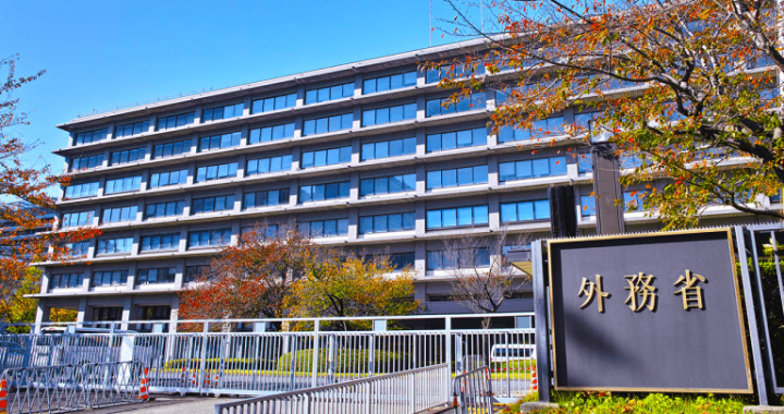 Japan’s Ministry of Foreign Affairs Hits Garantex With Asset Freeze