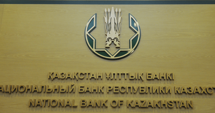 Kazakhstan Taps Tether to Explore a New Tenge Stablecoin Model