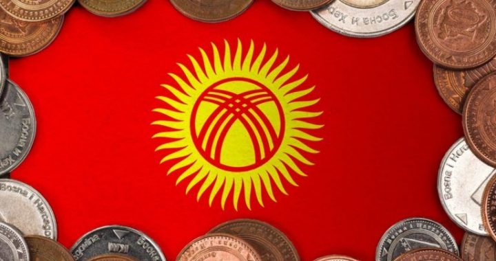 Kyrgyzstan Shuts Stablecoin USDKG, Burns 50M Tokens After UK Sanctions