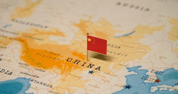 Chinese Communist Party Calls for a National Blockchain Network
