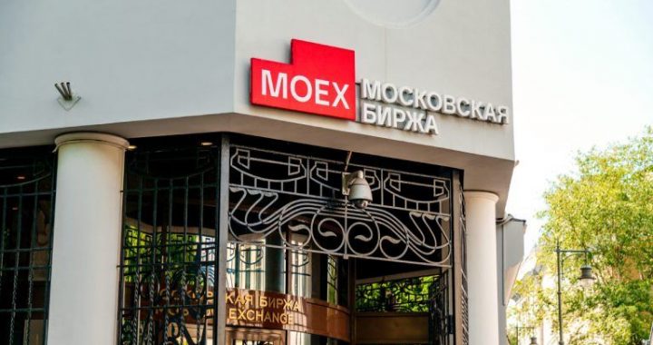 Russia’s Moscow Exchange Pilots Crypto Trading for December Launch