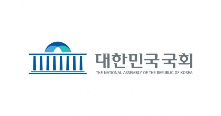 South Korea Faces Fresh Push To Delay Crypto Gains Tax Until 2029