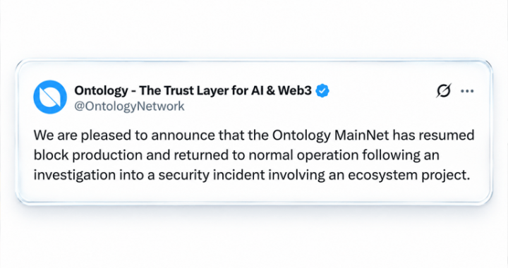 Ontology Halts L1 Blockchain for 41 Hours Over an Unknown Threat