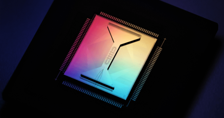 Smashed Quantum Computing Record Raises Stakes for Bitcoin Security
