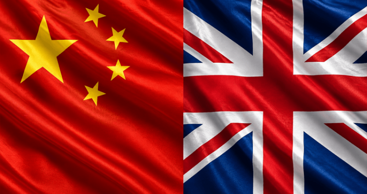 China Targets 61,896 Bitcoin Still Held by British Authorities: Report