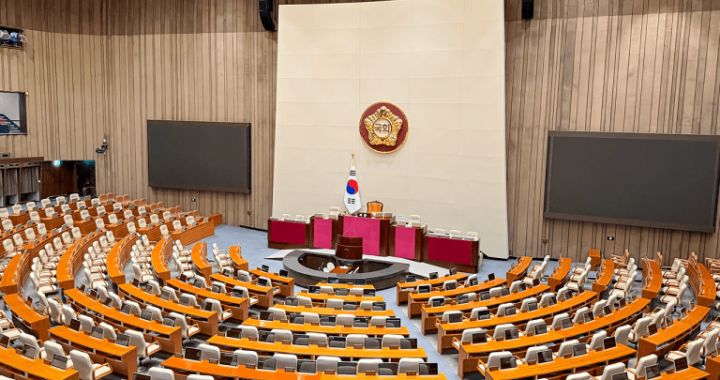 South Korea’s Crypto Tax Faces Fourth Delay as 2029 Date Looms: Report