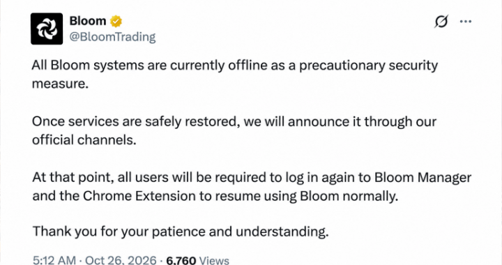 Solana Trading Bot Hacked for Nearly $1M, 49 Wallets Drained