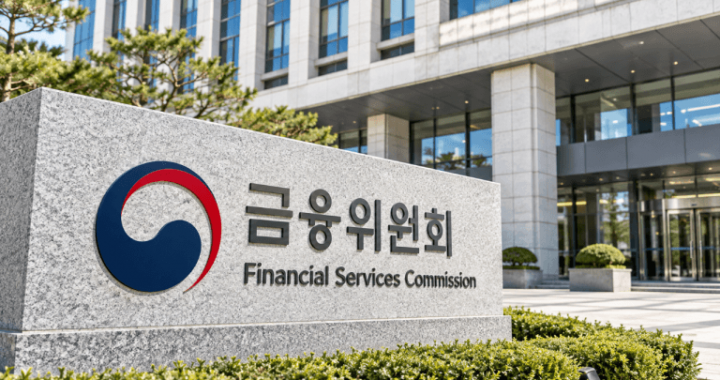South Korea Opens $5 Trillion Market to Tokenized Stocks, Bonds in 2027