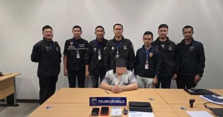 Thai Police Bust Chinese Boss Behind $74M Crypto Laundering Ring