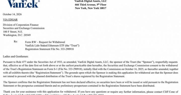 Vaneck Pulls the Plug on Its Lido Staked Ether ETF Before Launch