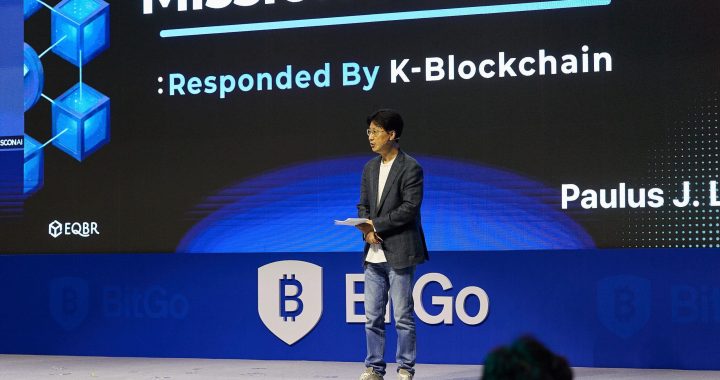 Patented Equilibrium Architecture Takes the Stage at Korea Blockchain Week as Whisper Unveils Veria, Targeting Q1 2027 Mainnet Launch